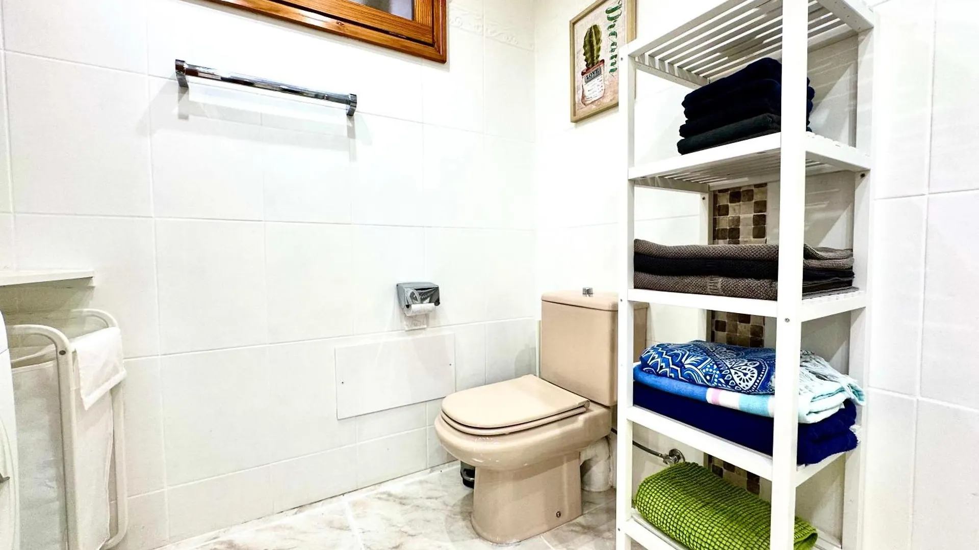 Aloe Vera Apartment Costa Teguise